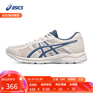 ASICS 亚瑟士 男鞋缓震跑鞋网面运动鞋透气跑步鞋 GEL-CONTEND 4 米白色/蓝色 43.5