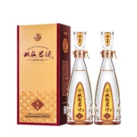 双沟 珍宝坊君坊52度520mL*2瓶浓香原浆白酒特价送礼酒水