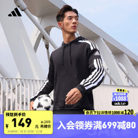 adidas 阿迪达斯 男款抓绒连帽卫衣