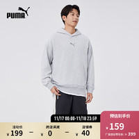 PUMA 彪马 男子连帽卫衣 683480