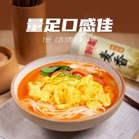 百亿补贴：陈克明面条麦香原味细挂面750g*3包方便速食炸酱热干面凉拌面