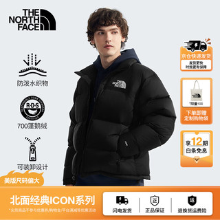 THE NORTH FACE 北面 1996Nuptse高蓬鹅绒羽绒服3C8D 4G3/宇宙黑 M /175（建议130-150斤）