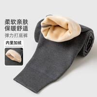 【校服】儿童打底裤加绒男童保暖裤秋冬女童裤子中大童童装潮