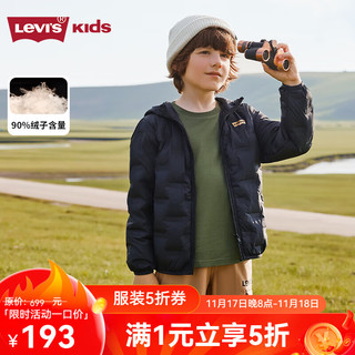 Levi's 李维斯儿童羽绒服冬季童装男女童短款羽绒服保暖上衣外套 黑美人 120/60(6)