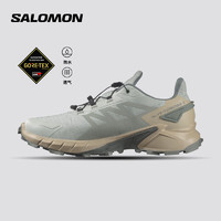 salomon 萨洛蒙 SUPERCROSS 4 GTX 男款越野跑鞋 475943