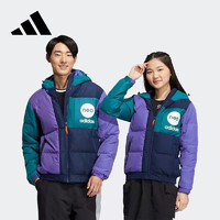 阿迪达斯（adidas）NEO羽绒服男士女装冬季保暖运动服连帽防风休闲外套 HN4781 HN4781 A/M