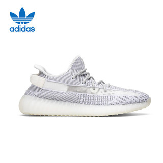 adidas 阿迪达斯 YEEZY BOOST 350 V2椰子男女休闲鞋EF2905 UK8.5码42.5码