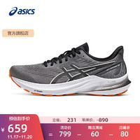 ASICS 亚瑟士 男鞋舒适透气跑鞋稳定跑步鞋支撑耐磨运动鞋 GT-2000 12 灰色/黑色 43.5