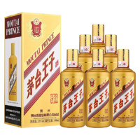 MOUTAI 茅台 王子酒 金王子 53度 酱香型白酒 500mL*6瓶