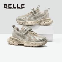 百亿补贴：BeLLE 百丽 童鞋儿童运动鞋女童老爹鞋时尚软底中大童暴走跑步防滑休闲鞋