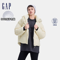 Gap 盖璞 女装2024秋冬立领抽绳连帽按扣羽绒服双层袖口外套606079 米色 170/88A(L) 亚洲尺码