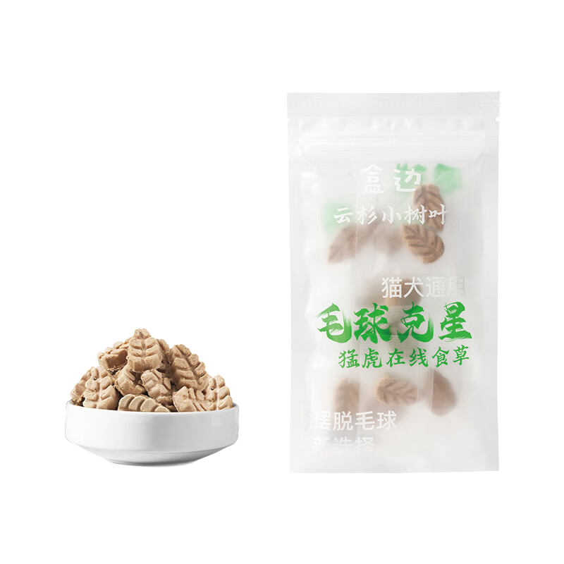 HEBIAN 盒边 猫犬通用零食 云杉小树叶化毛冻干