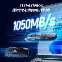 FANXIANG 梵想 512GB USB3.2 Type-C双接口 超极速固态U盘 FF952 高速固态U盘 读1050MB/s