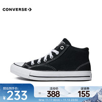 CONVERSE 匡威 莫尔登All Star男女帆布运动休闲板鞋A00811C A00811C 42