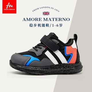 百亿补贴：Amore Materno 爱慕·玛蒂诺 爱慕玛蒂诺春秋婴童机能鞋爆米花减震户外运动鞋宝宝关键期学步鞋