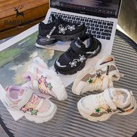 百亿补贴：Babyfeet 宝贝小脚丫 2024网面儿童新款春秋百搭运动鞋女童学生老爹透气男童鞋