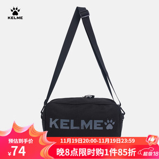 KELME 卡尔美 足球鞋包男女手提运动鞋袋手拎包便携旅行单肩收纳包