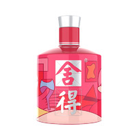 88VIP：舍得 酒52度100ml*4瓶致敬大师粉小米兰小品味浓香迷你版小酒组合