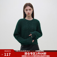 范思蓝恩23FS14438红色套头毛衣女冬圣诞氛围新年针织衫 森林绿 S