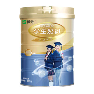 88VIP：MENGNIU 蒙牛 儿童学生成长高钙牛磺酸益生菌奶粉营养早餐牛奶800g/罐