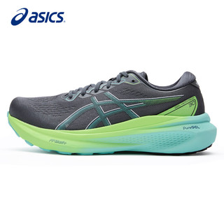 ASICS 亚瑟士 GEL-KAYANO 30 男款跑步鞋 1011B548