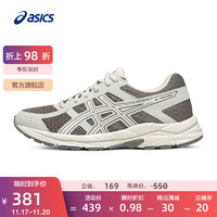 ASICS 亚瑟士 女鞋跑步鞋缓震回弹运动鞋舒适耐磨跑鞋 GEL-CONTEND 4 灰色 39.5