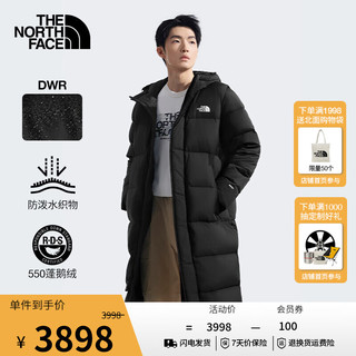 THE NORTH FACE 北面 预羽绒服 男女同款 户外运动休闲保暖防风外套 81P7