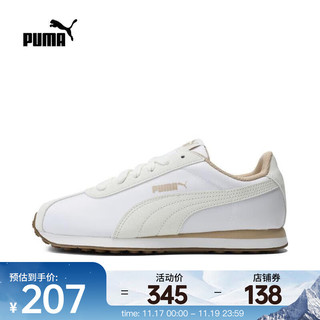 PUMA 彪马 2024年女子基础其他系列休闲鞋 36216715 37