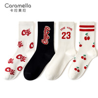 卡拉美拉（Caramella）袜子女中筒袜秋季长袜秋款女士棉袜诸暨秋冬小众设计感长筒袜春秋 【棉柔舒适】字母潮袜-5- 4双 均码