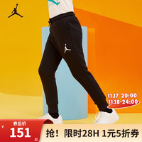 NIKE JORDAN耐克童装男女童加绒保暖长裤冬季北方加厚儿童双层裤 正黑色 160/69(XL)
