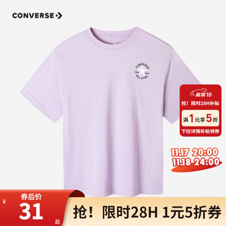 CONVERSE 匡威 童装男女童短袖T恤夏季新款儿童纯棉舒适短袖上衣 兰花紫 110/52(4)