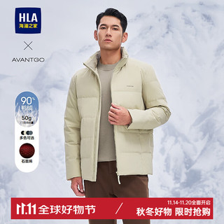 HLA 海澜之家 羽绒服24新 门店有售 HWRAW4W073A