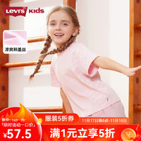 Levi's 李维斯 童装24夏季儿童短袖T恤女童满印logo拼接上衣 杏仁粉 155/76(XL)