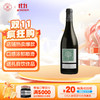 拉菲（LAFITE）罗斯柴尔德奥希耶徽纹干红葡萄酒法国原瓶红酒 西雅 单支装750ml