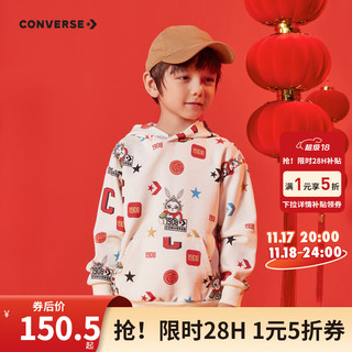 CONVERSE 匡威 童装男童连帽卫衣春秋儿童新年款休闲上衣 羽白色 110/52