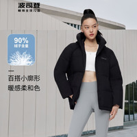 波司登（BOSIDENG）反季羽绒服女经典加厚百搭休闲宽松连帽保暖90绒外套B20145112E 黑色8056 155/80A