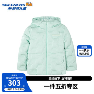 SKECHERS 斯凯奇 羽绒服男女童秋冬季新款中长款舒适保暖儿童外套L424K079 清风绿/02QQ 120cm