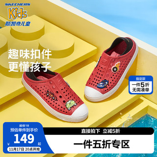 SKECHERS 斯凯奇 凉鞋男童女童一脚蹬2024夏季透气可踩脚戏水洞洞鞋308310L 男童/红色/黑色/RDBK 28.5码