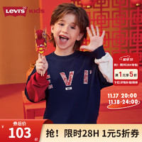 Levi's 李维斯 童装男童套头无帽卫衣2024春秋新款儿童保暖上衣 深靛蓝 140/68