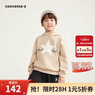 CONVERSE 匡威 童装男女童保暖连帽卫衣2024秋季新款儿童针织休闲上衣 燕麦色 110/52