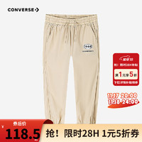 CONVERSE 匡威 儿童装运动裤子夏季女童防蚊裤长裤薄款休闲裤CNVG-WP-F695 燕麦色 120/56