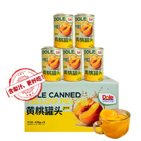 Dole 都乐 含梨汁砀山黄桃罐头 425g*5