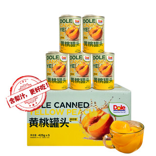 Dole 都乐 含梨汁砀山黄桃罐头 425g*5