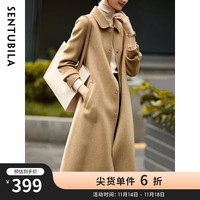 尚都比拉冬季100%羊毛双面呢大衣女宽松A字显瘦中长款毛呢外套 驼色 XL