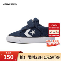 CONVERSE 匡威 童鞋男童低帮帆布鞋2024秋季新款休闲魔术贴儿童板鞋婴童 靛蓝色 22码