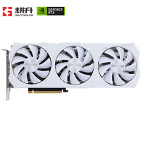 移动端、京东百亿补贴：GAINWARD 耕升 GeForce RTX 4070 Ti SUPER