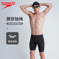 88VIP：SPEEDO 速比涛 时尚动感舒适高弹速干男子五分及膝泳裤 812506