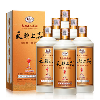 88VIP：T&S 天朝上品 贵人 53%vol 酱香型白酒 500ml