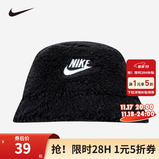 NIKE 耐克 男女童渔夫帽冬季儿童加绒内里保暖针织帽子 正黑色 4/7(52-59cm头围)