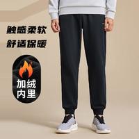 LI-NING 李宁 国潮休闲卫裤冬季长裤束脚男女冬季保暖蓄温运动裤